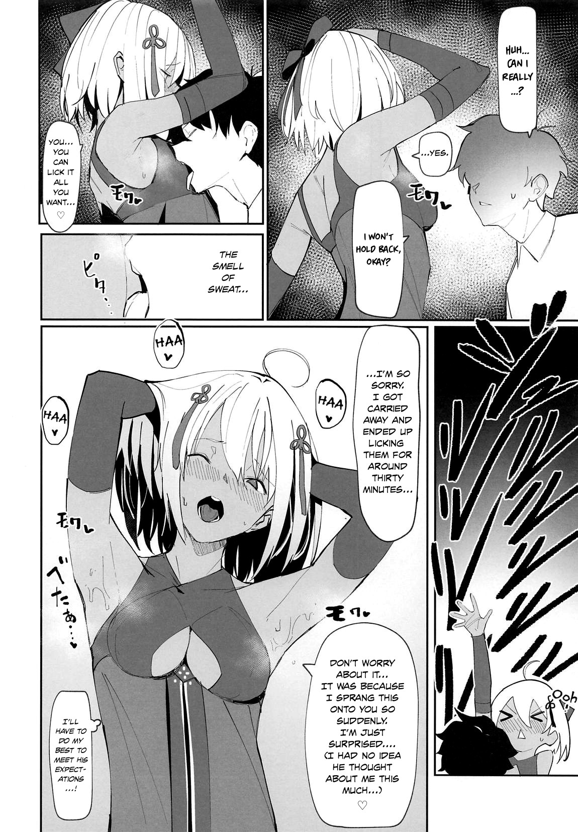 Hentai Manga Comic-Okita-chan Will Do Anything for Me-Read-5